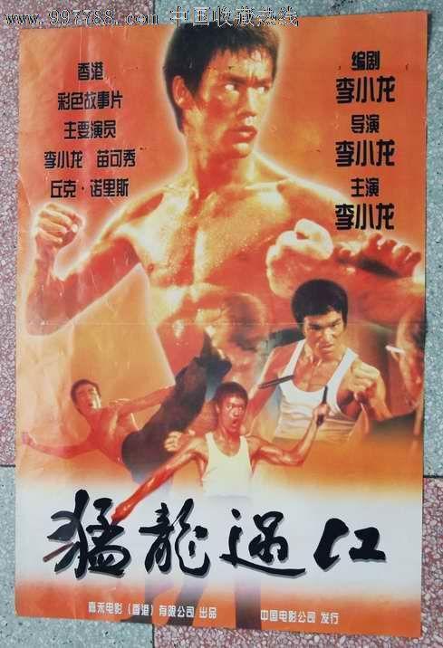 高中毕业证怎么找回
